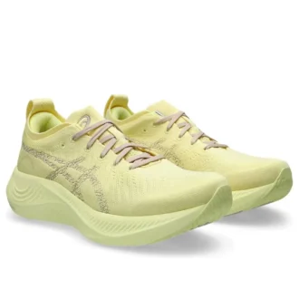 Nimbus Mirai « Huddle Yellow Mineral Beige »
