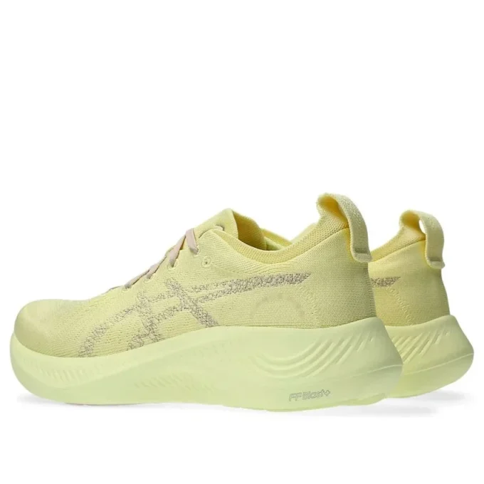 Nimbus Mirai « Huddle Yellow Mineral Beige »