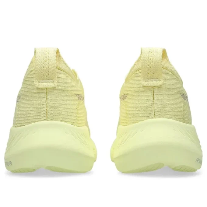 Nimbus Mirai « Huddle Yellow Mineral Beige »