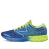 Noosa Ff « Blue Neon Green »