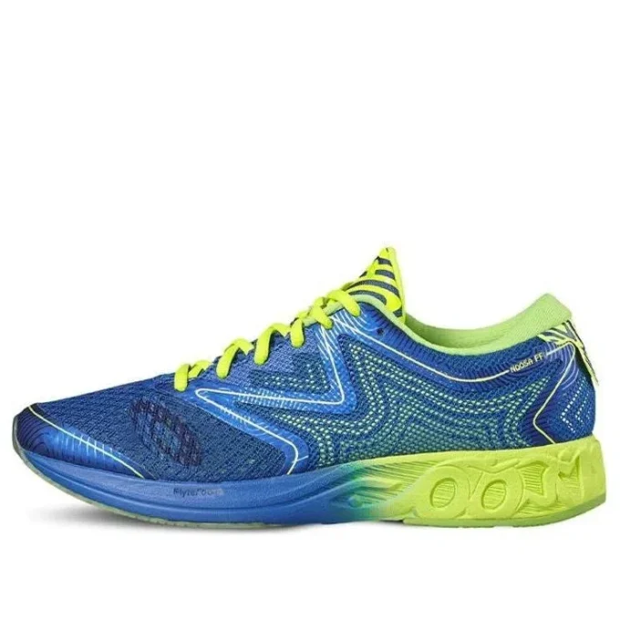 Noosa Ff « Blue Neon Green »