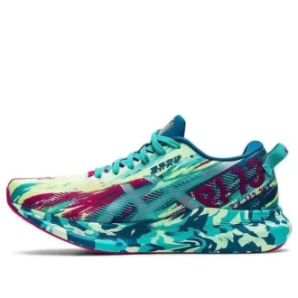 Noosa Tri 13 « Color Injection Pack – Sea Glass »