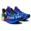 Noosa Tri 14 « Blue Purple »