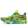 Noosa Tri 14 « Tropical – Lime Zest Sky »