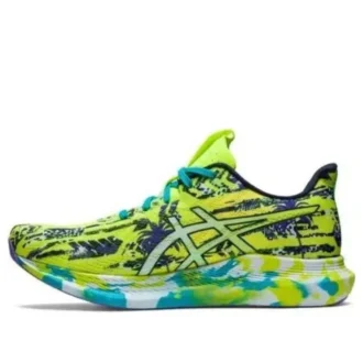 Noosa Tri 14 « Tropical – Lime Zest Sky »