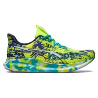 Noosa Tri 14 « Tropical – Lime Zest Sky »