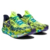 Noosa Tri 14 « Tropical – Lime Zest Sky »
