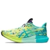 Noosa Tri 14 « Tropical – Safety Yellow »