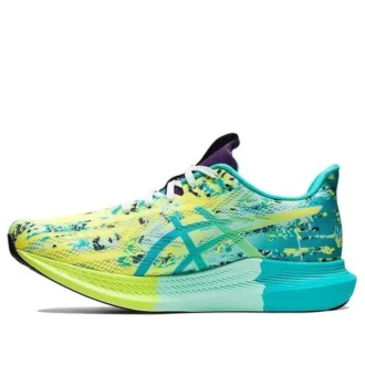 Noosa Tri 14 « Tropical – Safety Yellow »