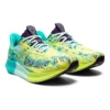 Noosa Tri 14 « Tropical – Safety Yellow »