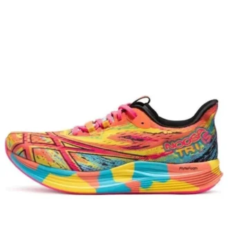 Noosa Tri 15 « Aquarium Vibrant Yellow