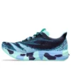 Noosa Tri 15 « Avant Garde – Blue Bliss »