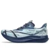 Noosa Tri 15 « Avant Garde – Fast & Flurry »