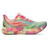 Noosa Tri 15 « Avant Garde – Summer Dune »