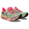 Noosa Tri 15 « Avant Garde – Summer Dune »