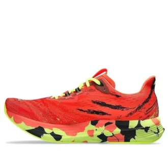 Noosa Tri 15 « Avant Garde – Sunrise Red »