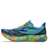 Noosa Tri 15 « Avant Garde – Waterscape »