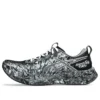Noosa Tri 16 « Black White Marbled »