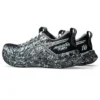 Noosa Tri 16 « Black White Marbled »