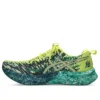 Noosa Tri 16 « Citron Jasper Green »