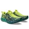 Noosa Tri 16 « Citron Jasper Green »