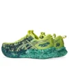 Noosa Tri 16 « Citron Jasper Green »