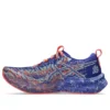 Noosa Tri 16 « Cobalt Burst Sky »