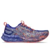 Noosa Tri 16 « Cobalt Burst Sky »