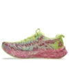 Noosa Tri 16 « Lucid Yellow Bright Rose »