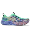 Noosa Tri 16 « Vital Green Cobalt Burst »