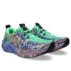 Noosa Tri 16 « Vital Green Cobalt Burst »