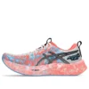 Noosa Tri 16 « White Sunrise Red »