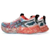 Noosa Tri 16 « White Sunrise Red »