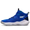 Nova Surge 1 « Blue White »