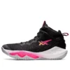 Nova Surge 2 « Black Pink Glow »