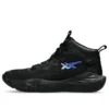 Nova Surge « Black Sapphire »