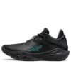 Nova Surge Low « Black Sea Glass »