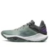 Nova Surge Low « Olive Purple »