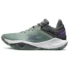 Nova Surge Low « Olive Purple »