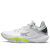 Nova Surge Low « White Neon Yellow »