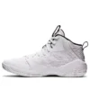 Nova Surge « White Gold »