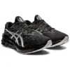 Novablast 2 « Black Pure Silver »