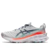 Novablast 2 « Celebration of Sport Pack »