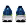 Novablast 2 « Lake Drive Ice Mint »