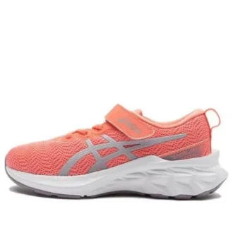 Novablast 2 « Papaya Dusk Violet »