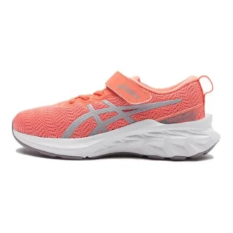 Novablast 2 « Papaya Dusk Violet »