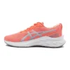 Novablast 2 « Papaya Dusk Violet »