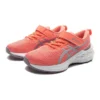 Novablast 2 « Papaya Dusk Violet »
