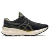 Novablast 2 SPS « Black Olive Canvas »