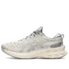 Novablast 2 SPS « Smoke Grey »